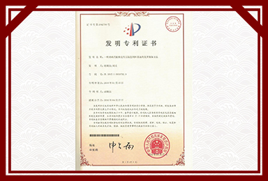奇异果体育「中国」官方网站