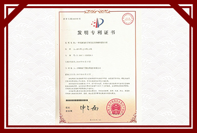 奇异果体育「中国」官方网站