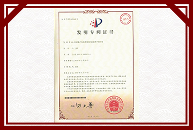 奇异果体育「中国」官方网站
