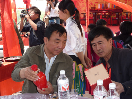 1578376969992689.jpg 201405301023377385.jpg