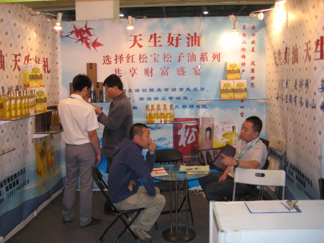 1578378534707663.jpg 201405301154599796.jpg