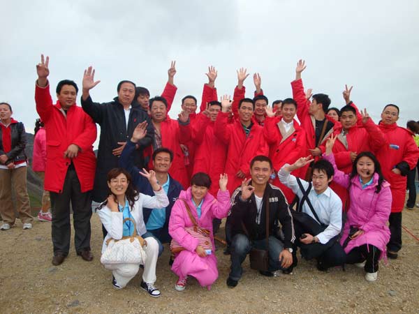 1578378624217208.jpg 201405301200562284.jpg